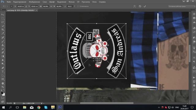 Как сделать надпись / заменить картинку на скине в SAMP смотреть онлайн