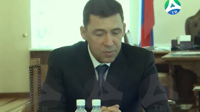 2019-05-08 Глава региона встретился с вновь назначенными руководителями институтов МВД и МЧС смотреть онлайн