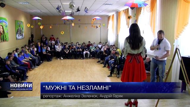 Бахмут. Новини 11 жовтня 2018 року. смотреть онлайн