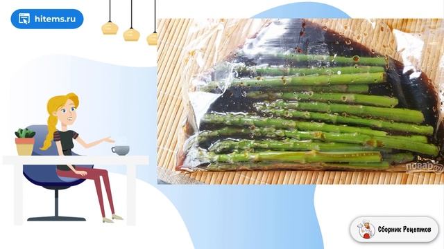 Сборник рецептов