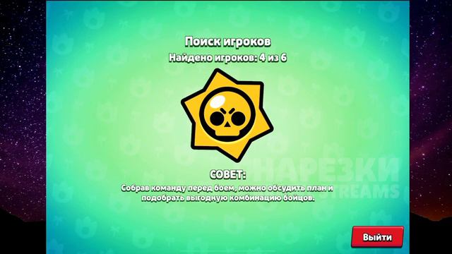 ВИТАЛ ШАРК Помирился с Rzm64 | Нарезка со стрима Vital Shark