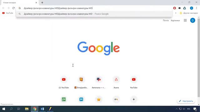 Как ?️ исправить ошибку ? CRITICAL PROCESS DIED при загрузке Windows 10 или 8 смотреть онлайн