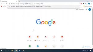 Как ?️ исправить ошибку ? CRITICAL PROCESS DIED при загрузке Windows 10 или 8
