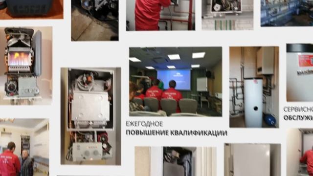 ПАН-сервис смотреть онлайн