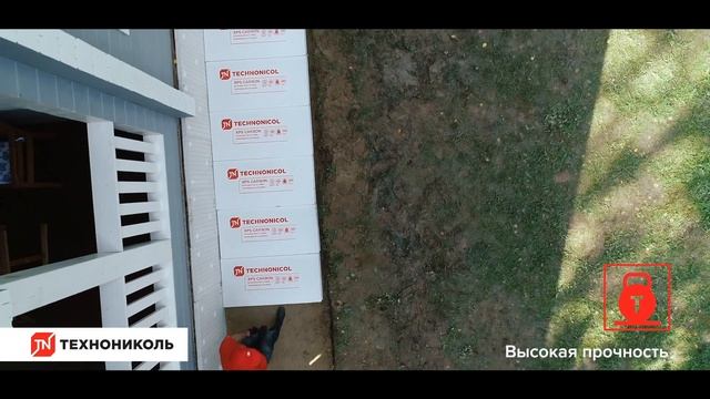 Как продлить срок службы дома за счет утепления отмостки? смотреть онлайн