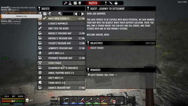 7 Days to Die [Alpha 15] сервер ZomCon (Valmod) - Стрим с подписчиками 5. Полутаем и построим. смотреть онлайн