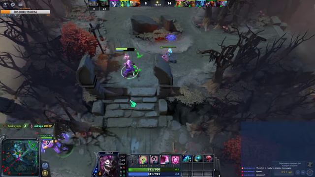Dota 2 (ну привет ) смотреть онлайн