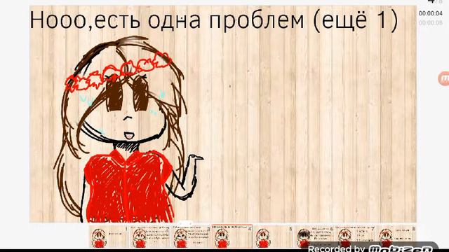 Хз,сами посмотрите:з