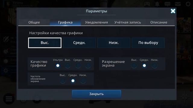 Darkness Rises #69 Gameplay Первый взгляд Обзор Летсплей (Android,iOS,APK) Игра за Лучницу смотреть онлайн
