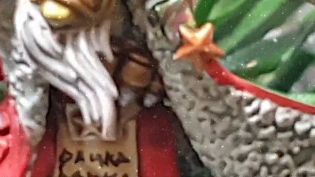 DA RED GOBBO - Merry Xmas Bauble смотреть онлайн