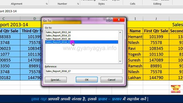 How To Navigate Between Sheets Of A Workbook Using Go To Option In MS Excel In Hindi - Lesson 37 смотреть онлайн