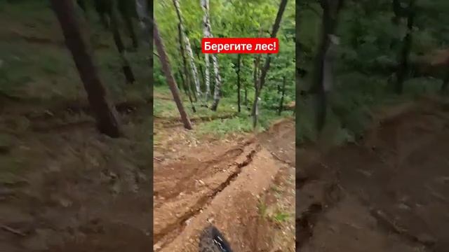 ♥️ если согласны! #2tlife #экстрим #питбайк #оффроад #путешествия #горы #эндуро смотреть онлайн