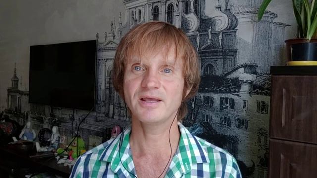 Повышаем уровень вибраций смотреть онлайн