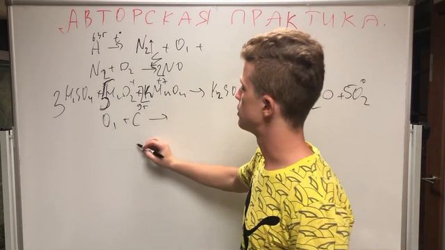 Долгожданная авторская практика 😻😻😻 смотреть онлайн