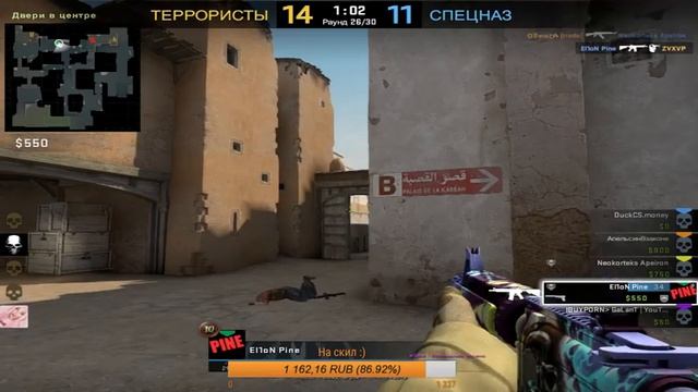 ?ОТКРЫВАЕМ КЕЙСЫ | ПОДНИМАЕМ ЗВАНИЕ В CS:GO? смотреть онлайн