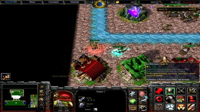 Полное прохождение ET Survival 1.08 (wc3) смотреть онлайн