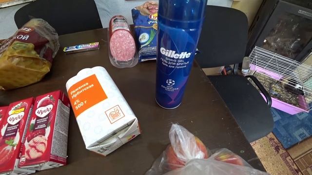 Небольшая закупка в "Окей" смотреть онлайн