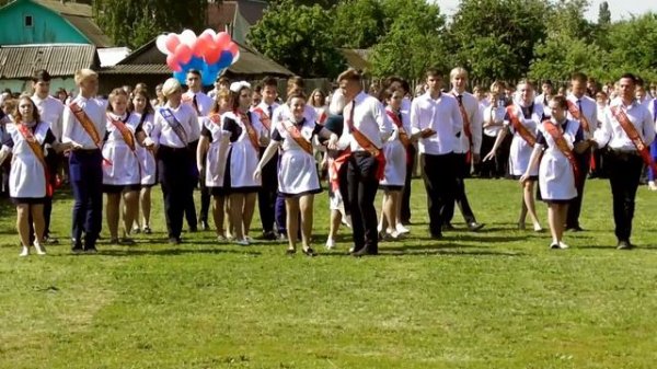 Последний звонок в Песковской средней школе - 24.05.19 г.