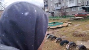 Сколько градусов на улице?