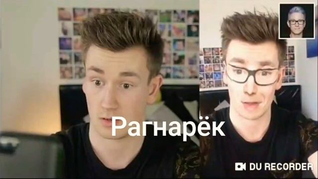 Топ 4 лиц известных ютуберов которых вы хотели узнать (секрет будет явным) смотреть онлайн