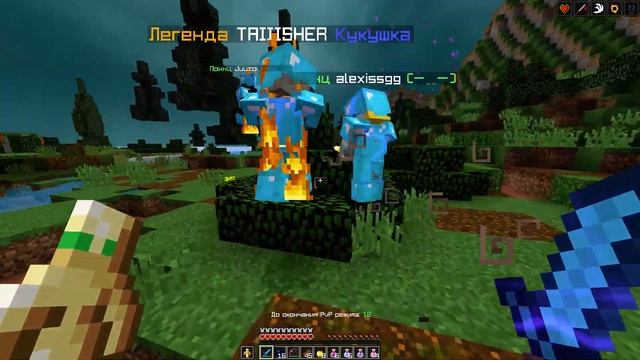 АНАРХИЯ ЗАМЕС 12х4 / PROSTOCRAFT смотреть онлайн