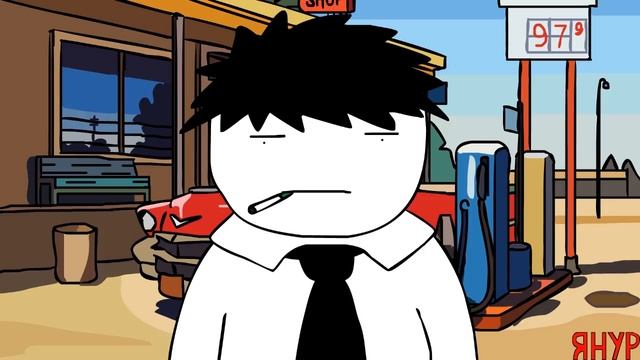 ЯНУР - Термобаланс