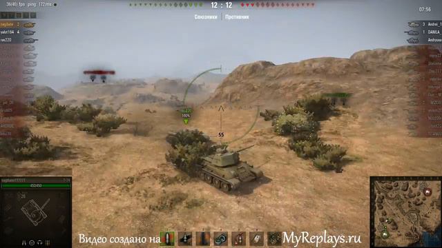 WOT: Эль-Халлуф - T-34 - 5 фрагов - смотреть онлайн
