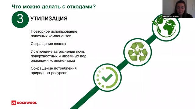 Онлайн-диспут «Раздельный спор» смотреть онлайн
