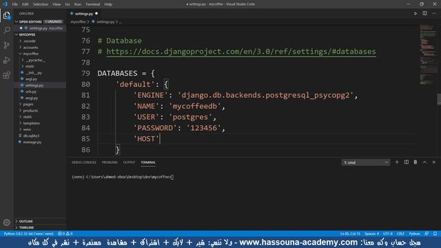 جانجو 344 ضبط اعدادات الاتصال Postgres بايثون python django جانجو смотреть онлайн