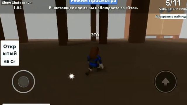 Ростик Мамедов играет в роблокс в игру прятки игра роблокс часть 1 смотреть онлайн