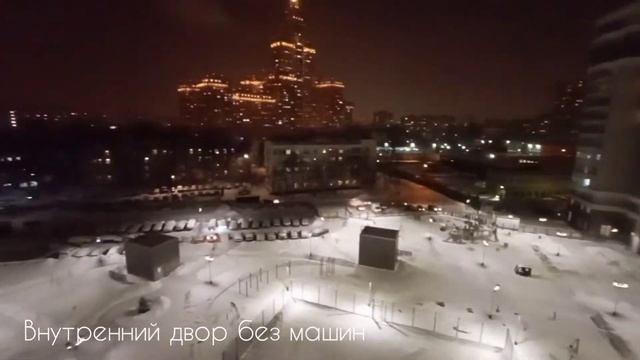 #Аренда 2х комнатной квартиры в ЖК "Прайм тайм" смотреть онлайн