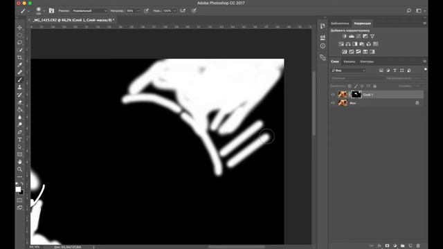 Удаление пыли с жидкости. Adobe Photoshop CC 2017