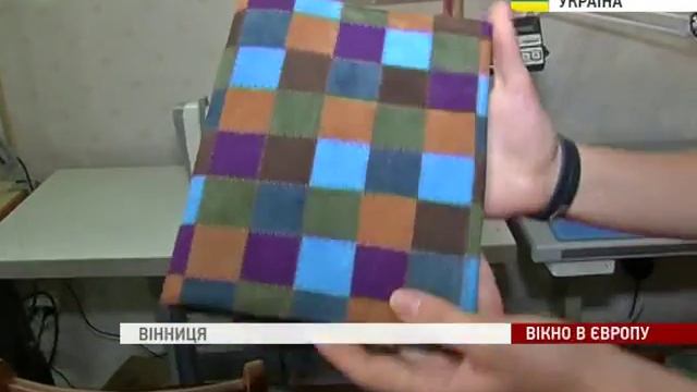 Малий бізнес для внутрішньо переміщених осіб: економічна та соціальна інтеграція. смотреть онлайн