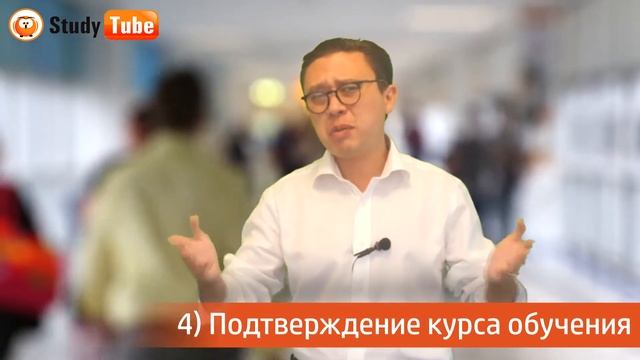 Какие документы необходимо взять с собой в аэропорт | Англия | Хитроу | Полезные советы смотреть онлайн