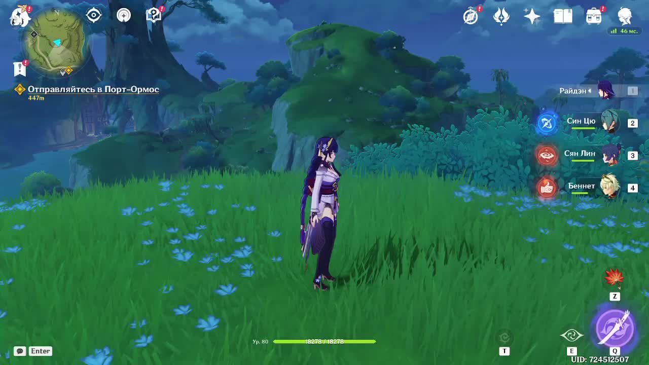 Genshin Impact