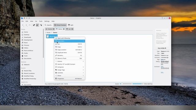 Create new bash script in KDE Dolphin from menu смотреть онлайн
