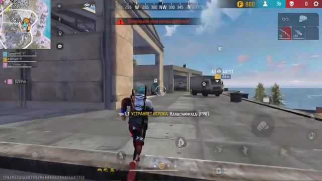 Ютуб не продвигает маленькие каналы | стрим | Garena free fire [ стрим Фри Фаер смотреть онлайн