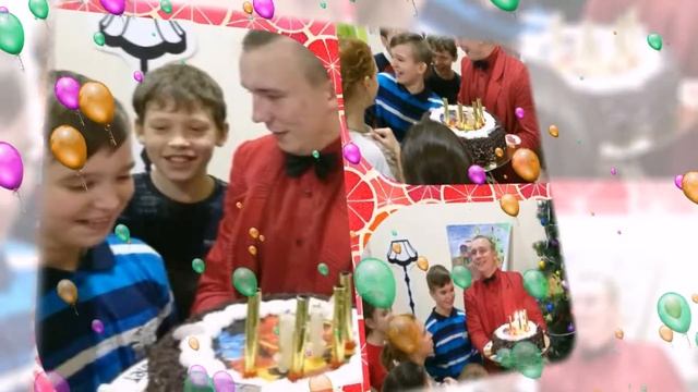 С Днём Рождения Алексей! смотреть онлайн