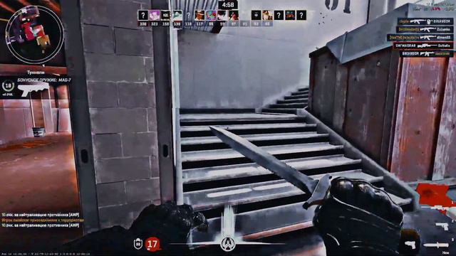 все надоело мувик кс2 смотреть онлайн