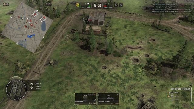 Штурмуем базу Совета его же МЛ-20 ▼ Call to Arms - Gates of Hell #Final смотреть онлайн