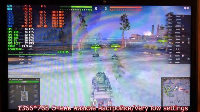 Wot Intel Hd Graphics 4000 I5 3210m 8gb Ddr3 Ssd 512gb