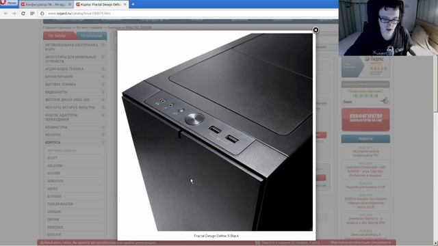 Личное мнение - компьютер для фотографа. смотреть онлайн