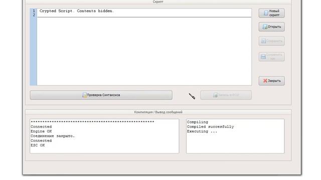 Кодирование ACC  Tiguan NF , Kodiaq   после активации SWAP