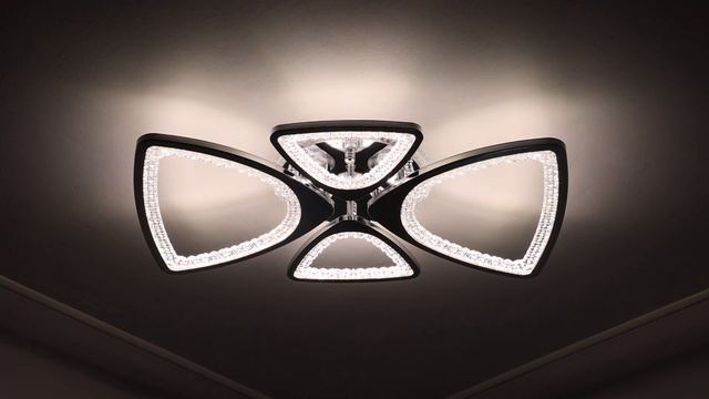 Потолочный светильник Peligroso 39083 2+2 DA TL CR, Schaffner, цвет хром, с подсветкой основания смотреть онлайн