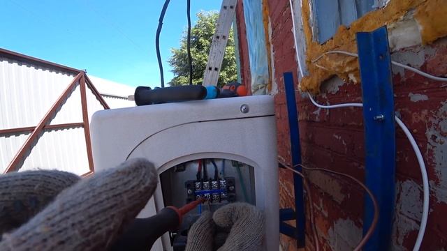 Уборка для счастья