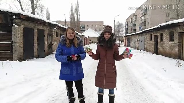 Помощь животным и лучшие друзья) смотреть онлайн