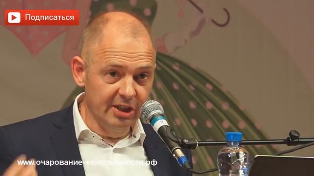 Женщина это бриллиант. Руслан Нарушевич смотреть онлайн