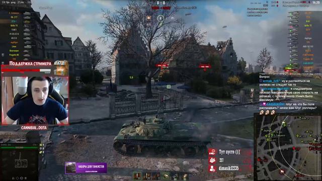 M48 Patton - да просто так смотреть онлайн