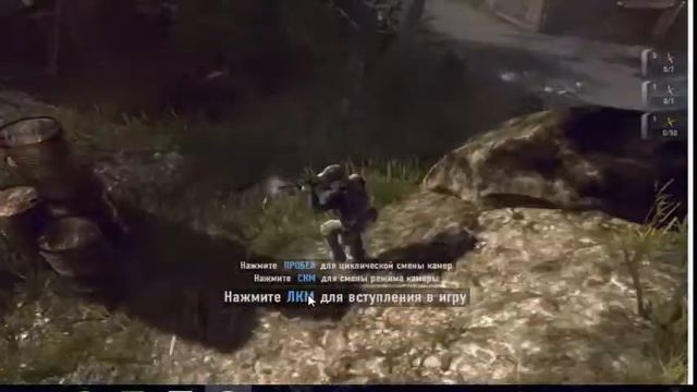 Contract Wars - онлайн Шутер 3D обязательно посмотреть! смотреть онлайн