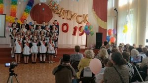 Последний звонок. Песня родителям